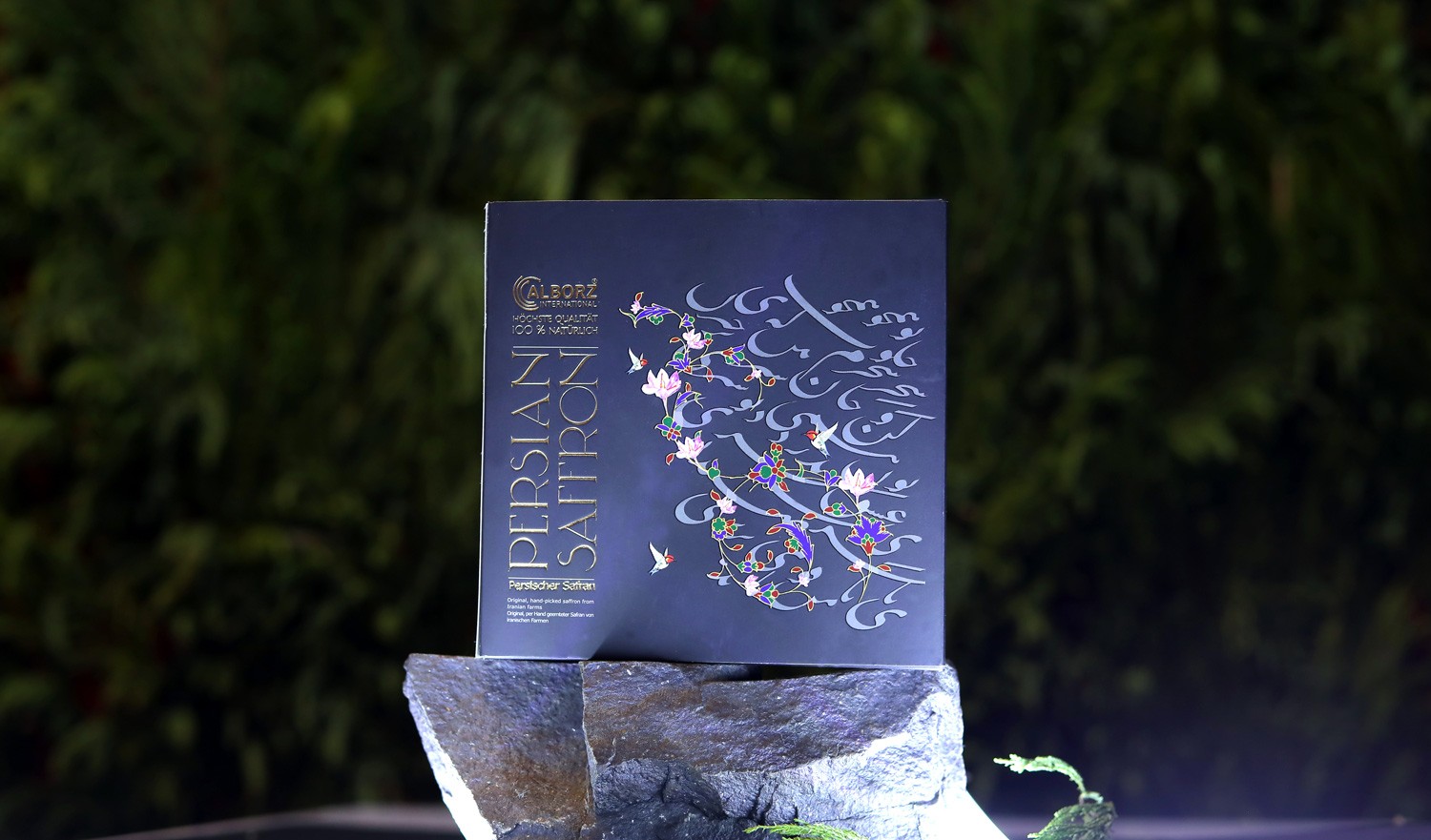 藏紅花包裝設(shè)計(jì),高端保健品包裝設(shè)計(jì)公司 藏紅花包裝設(shè)計(jì),高端保健品包裝設(shè)計(jì)公司