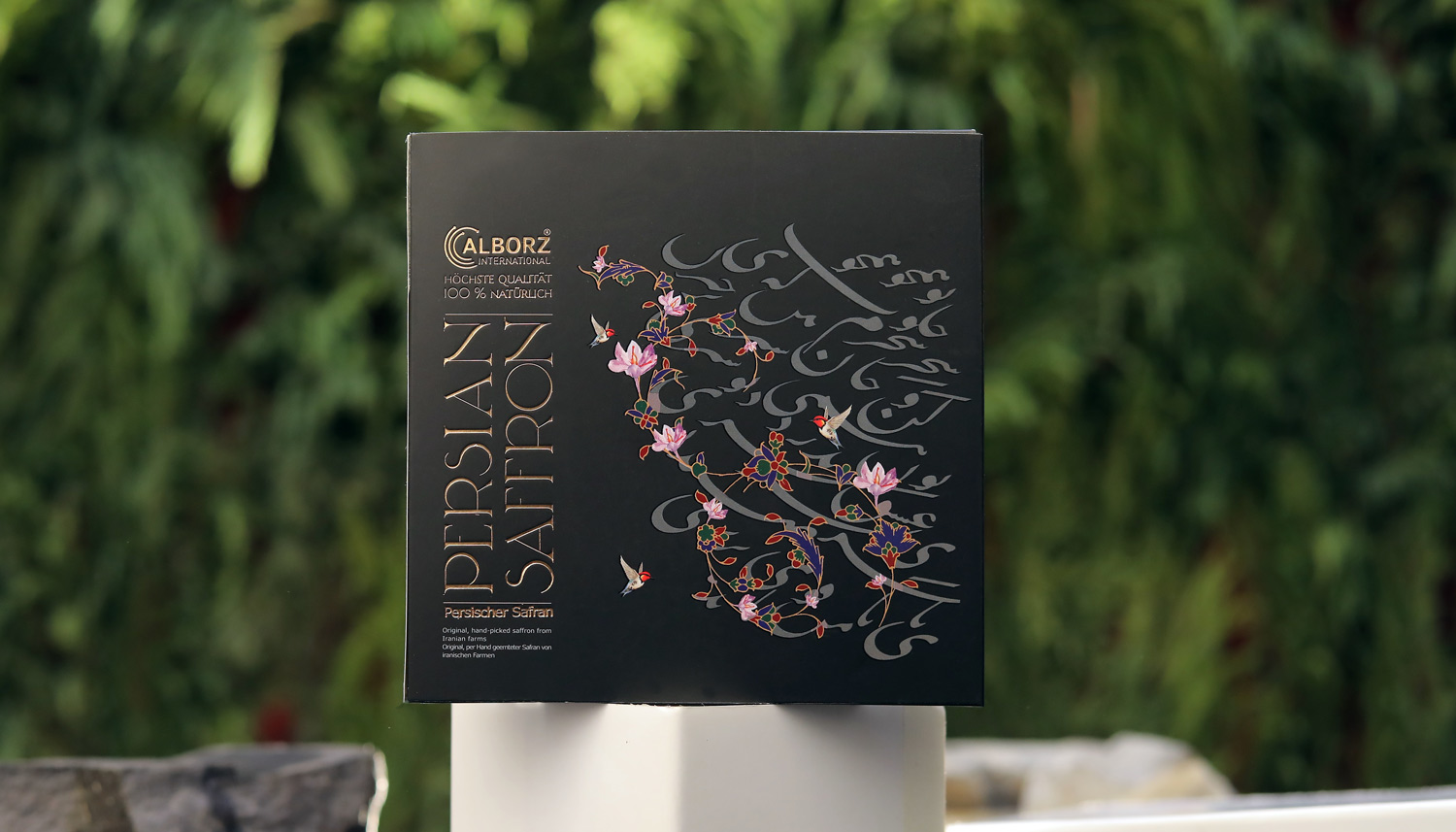 藏紅花包裝設(shè)計(jì),高端保健品包裝設(shè)計(jì)公司 藏紅花包裝設(shè)計(jì),高端保健品包裝設(shè)計(jì)公司