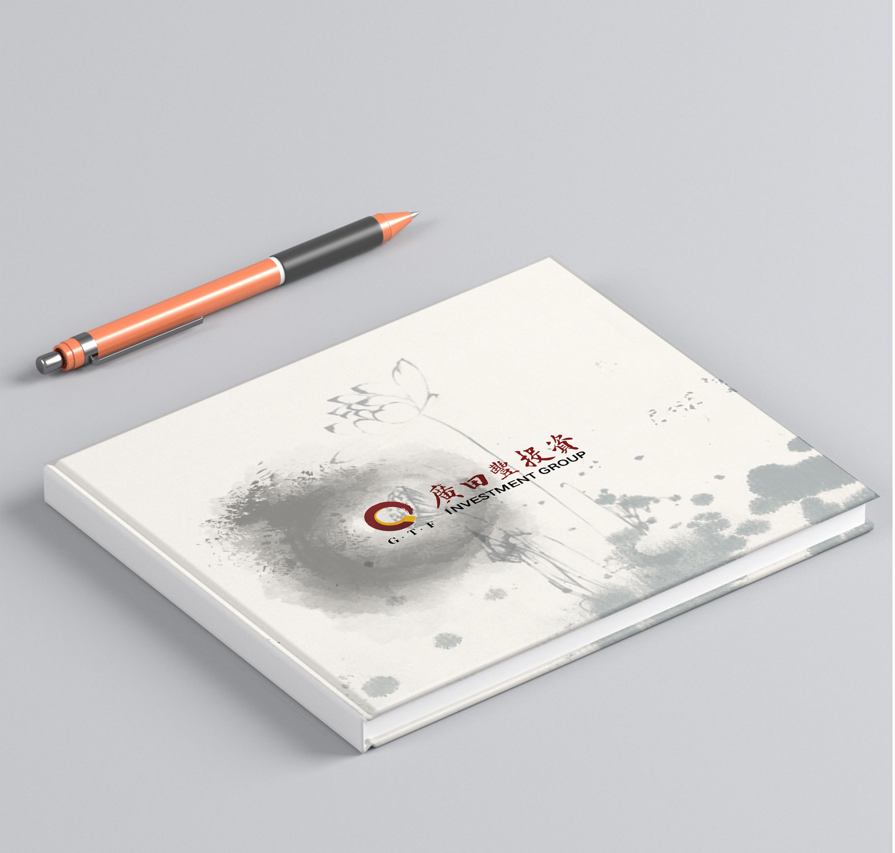 投資集團(tuán)畫冊(cè)設(shè)計(jì),投資集團(tuán)宣傳冊(cè)設(shè)計(jì)公司