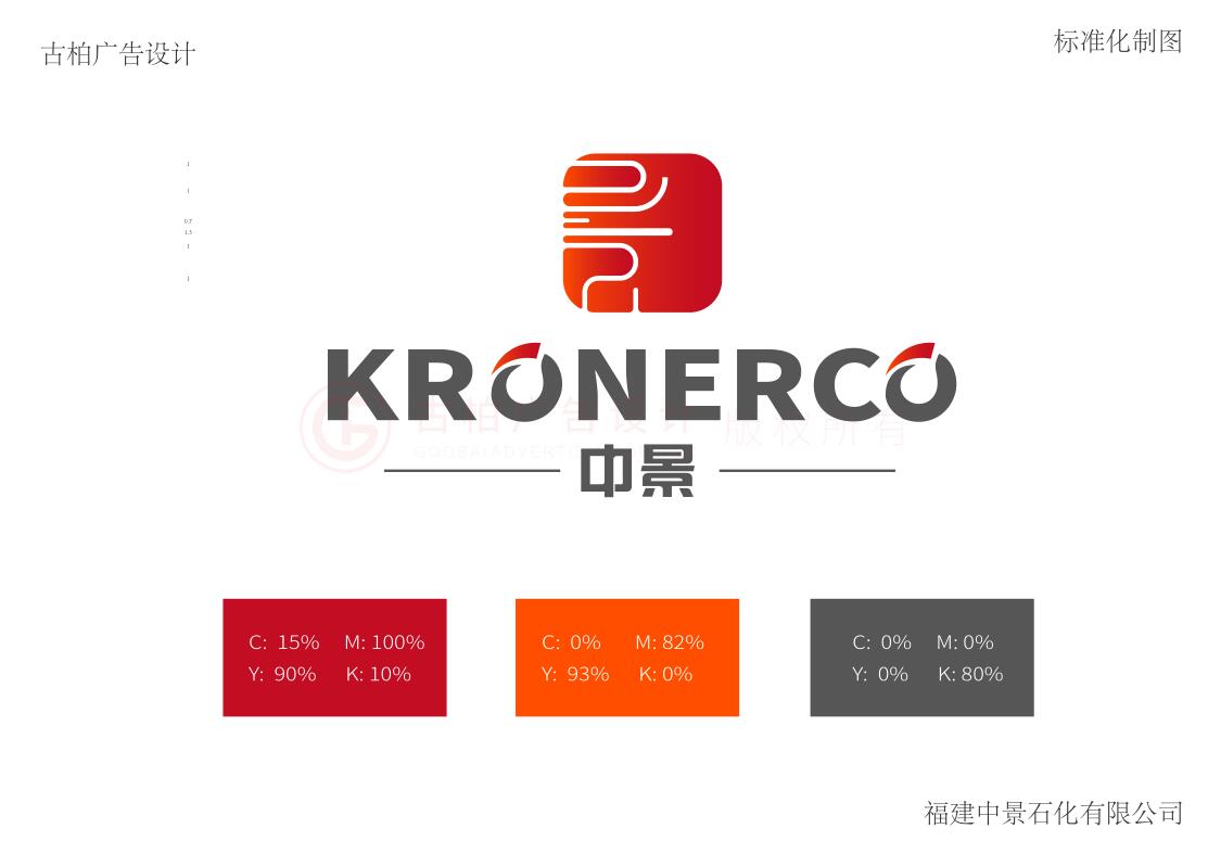 中式集團(tuán)logo設(shè)計(jì),中式logo設(shè)計(jì)公司 中式集團(tuán)logo設(shè)計(jì),中式logo設(shè)計(jì)公司