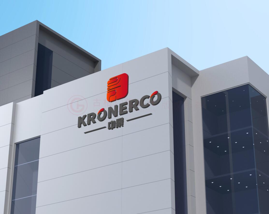 中式集團(tuán)logo設(shè)計(jì),中式logo設(shè)計(jì)公司 中式集團(tuán)logo設(shè)計(jì),中式logo設(shè)計(jì)公司