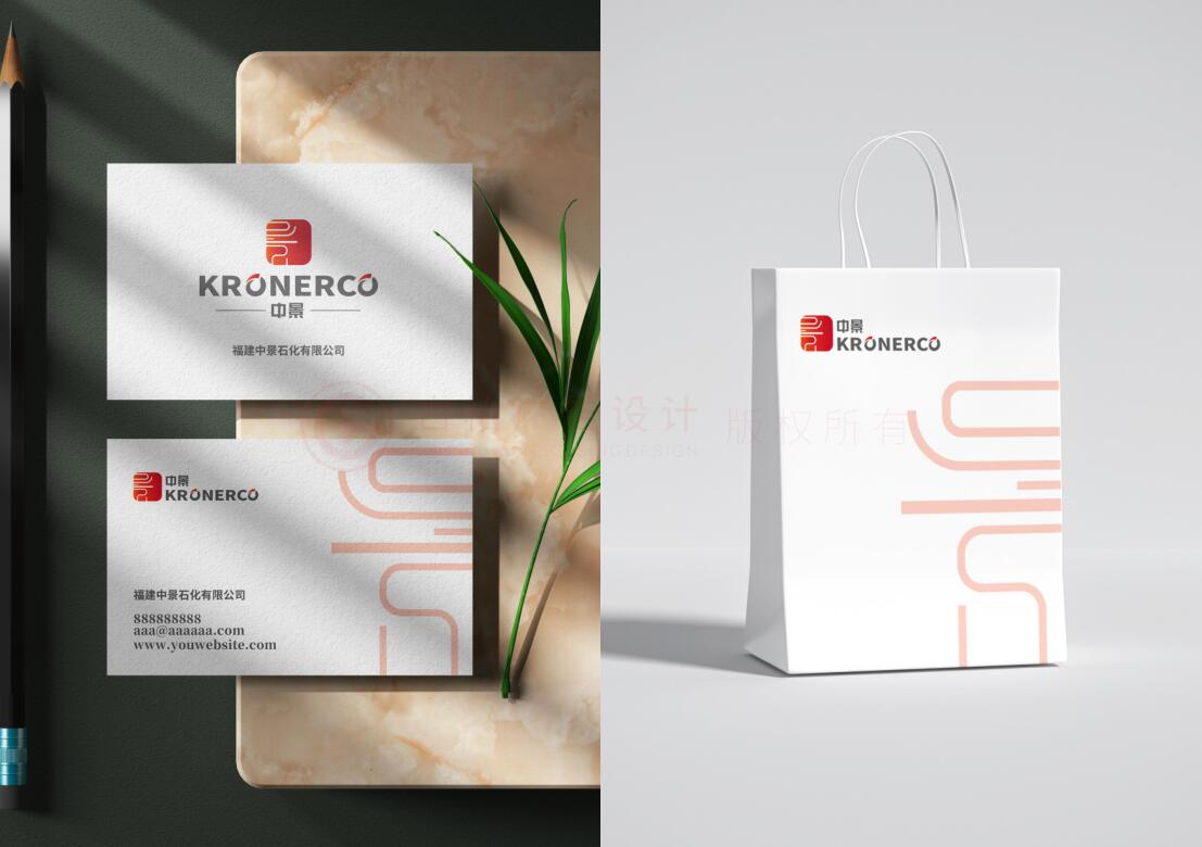 中式集團(tuán)logo設(shè)計(jì),中式logo設(shè)計(jì)公司 中式集團(tuán)logo設(shè)計(jì),中式logo設(shè)計(jì)公司