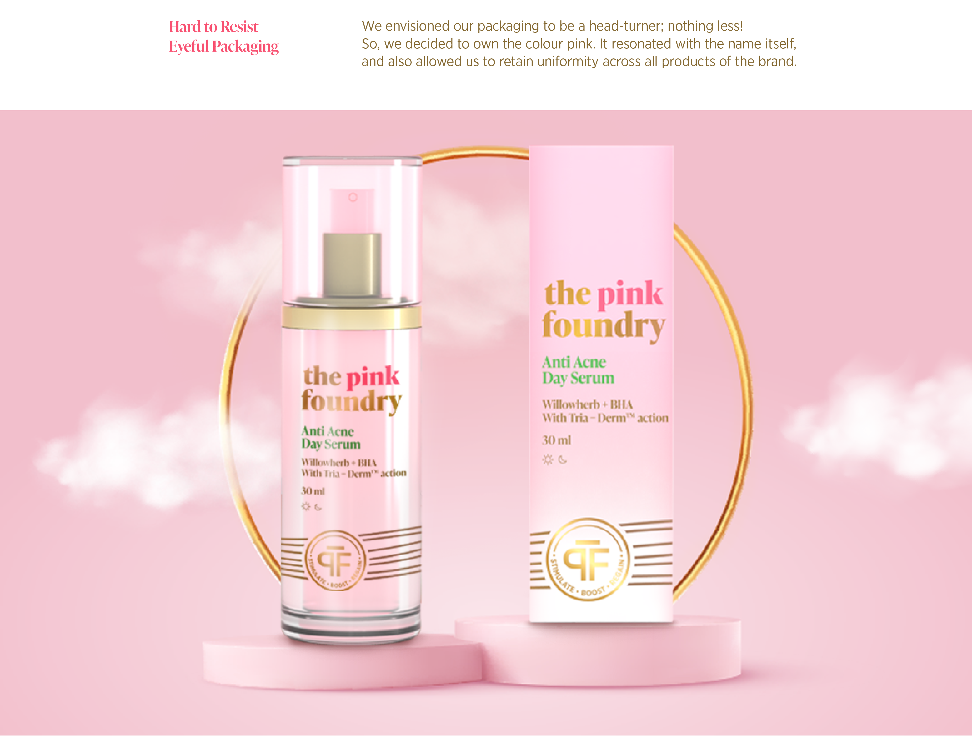 水乳包裝設(shè)計,水乳包裝設(shè)計公司 水乳包裝設(shè)計,水乳包裝設(shè)計公司