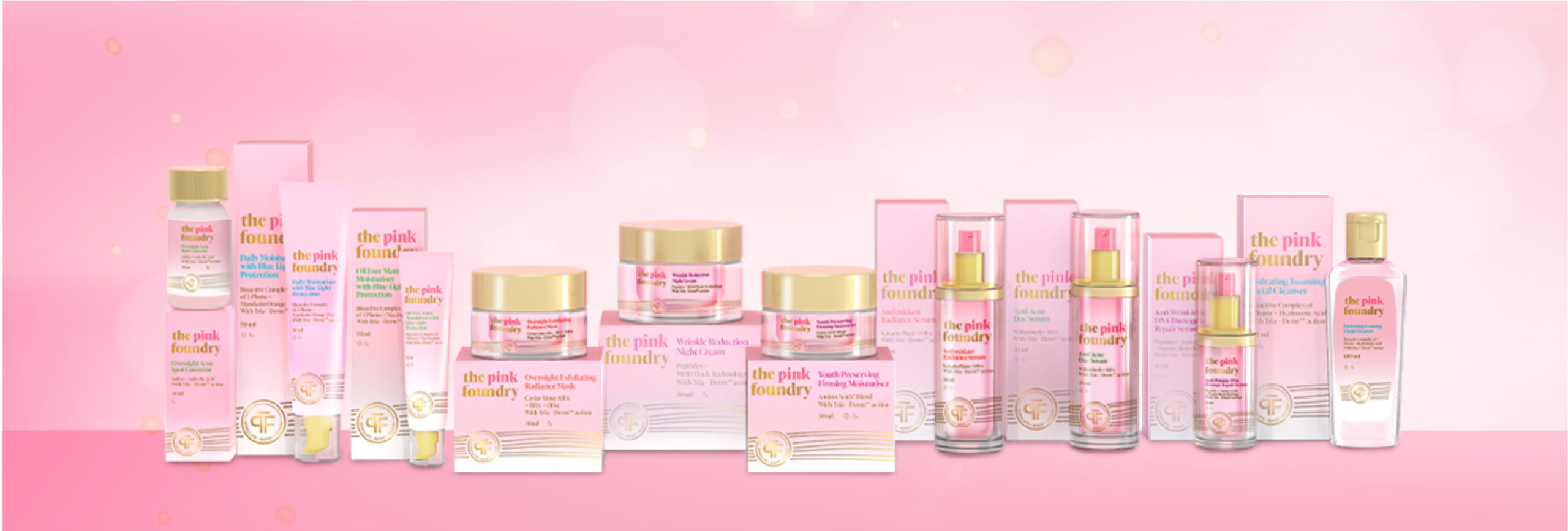 水乳包裝設(shè)計,水乳包裝設(shè)計公司 水乳包裝設(shè)計,水乳包裝設(shè)計公司