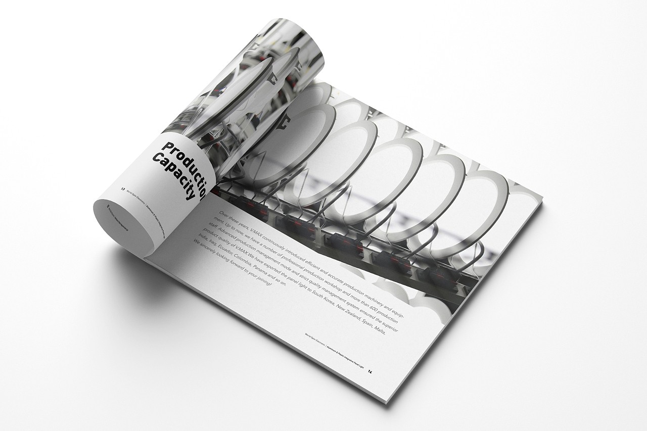 LED畫冊設(shè)計(jì),燈具畫冊設(shè)計(jì)公司 LED畫冊設(shè)計(jì),燈具畫冊設(shè)計(jì)公司