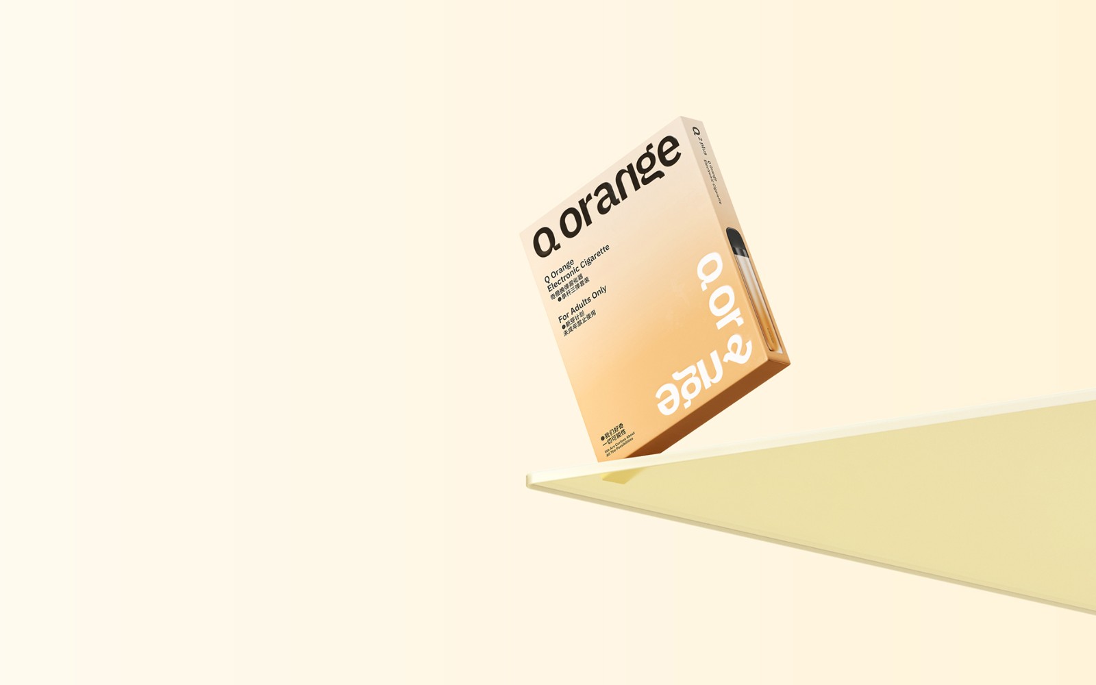 電子煙包裝設(shè)計(jì),電子煙包裝設(shè)計(jì)公司 電子煙包裝設(shè)計(jì),電子煙包裝設(shè)計(jì)公司