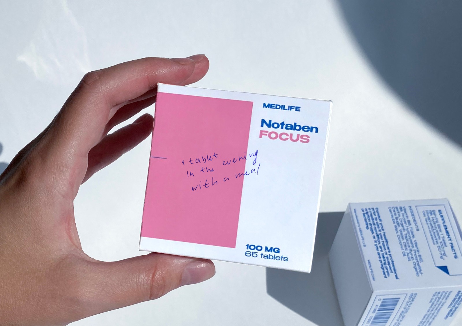 腦部保健品包裝設計,保健品包裝設計公司 腦部保健品包裝設計,保健品包裝設計公司