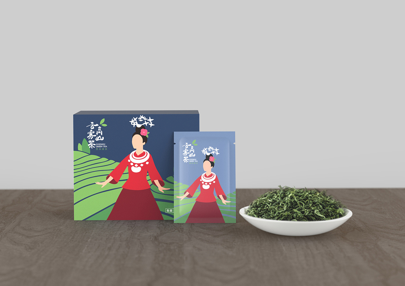 苗族伴手禮包裝設(shè)計(jì)