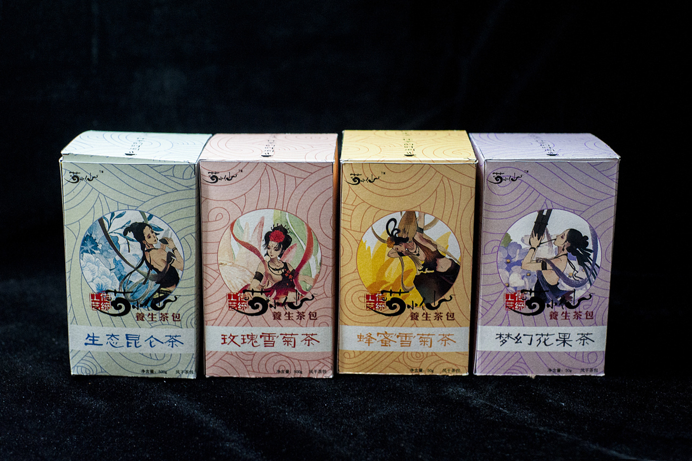 菊小仙茶包裝設(shè)計(jì)-養(yǎng)生茶包裝設(shè)計(jì)