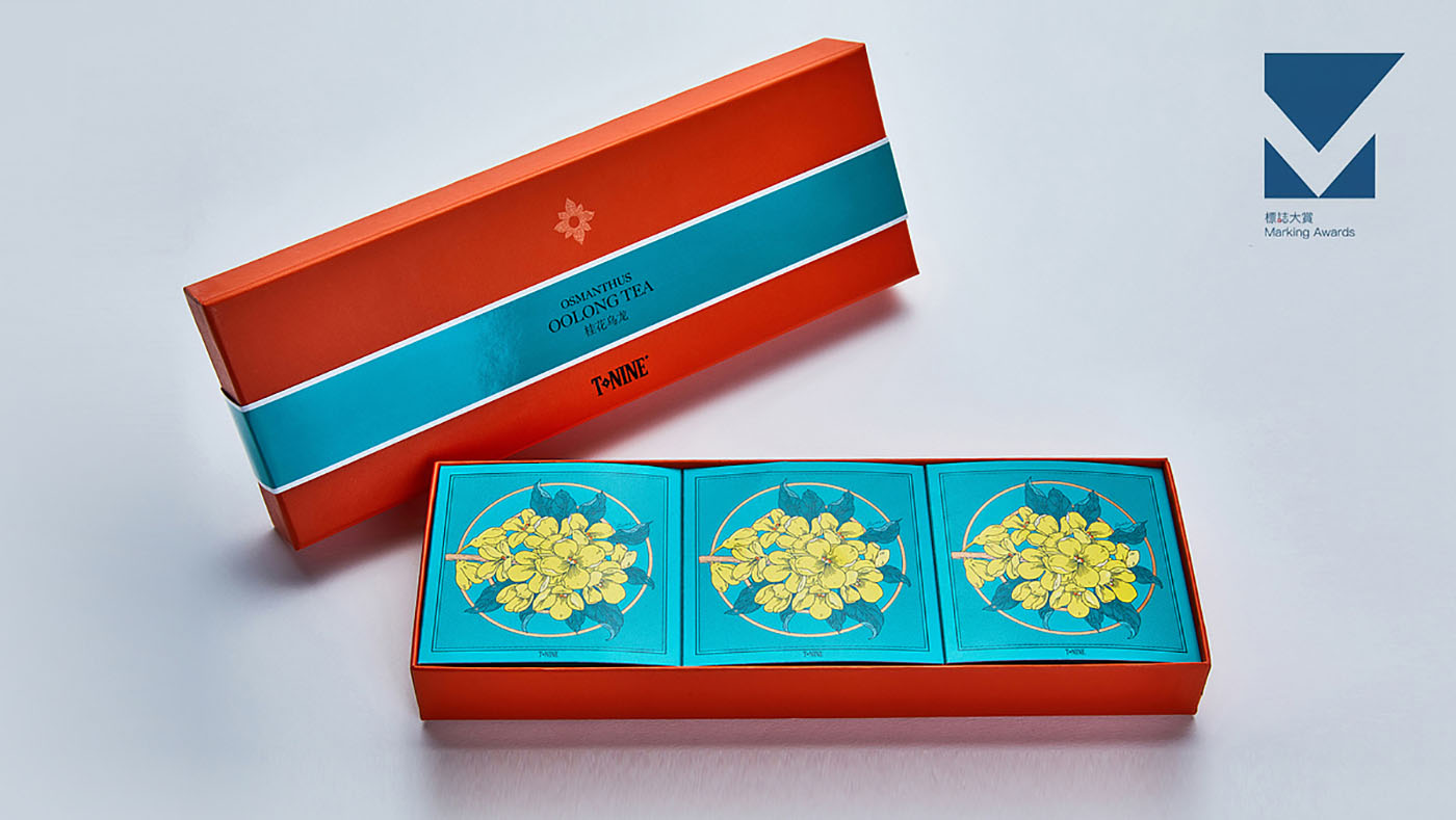 國(guó)外高級(jí)保健飲品包裝設(shè)計(jì)-國(guó)外風(fēng)保健品包裝設(shè)計(jì)公司