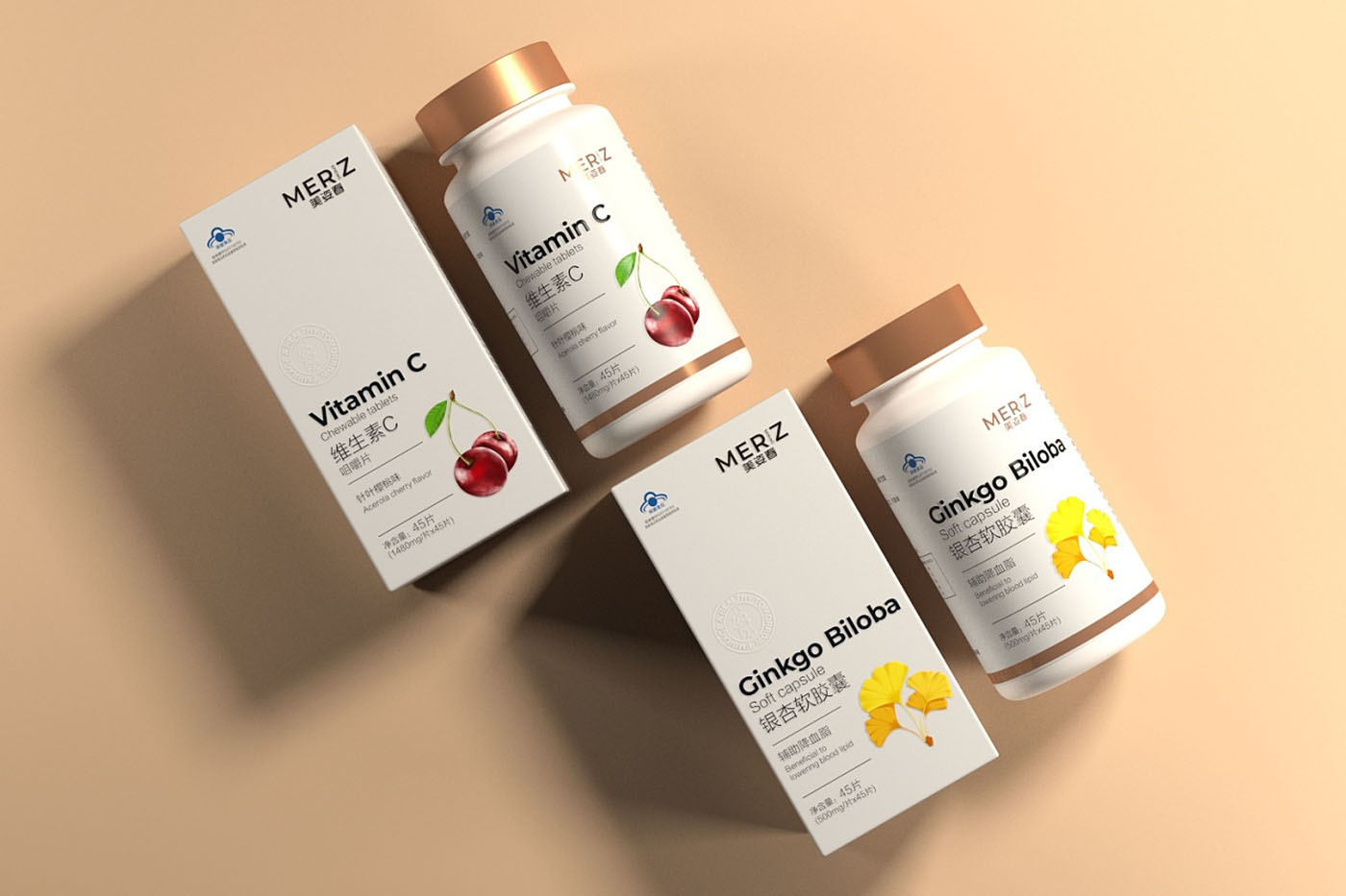 維生素系列保健品包裝設(shè)計-瓶裝保健品包裝設(shè)計