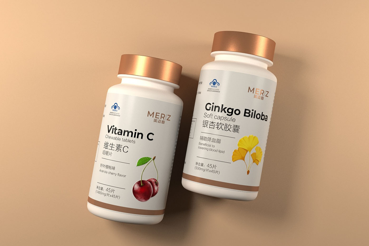 維生素系列保健品包裝設(shè)計-瓶裝保健品包裝設(shè)計