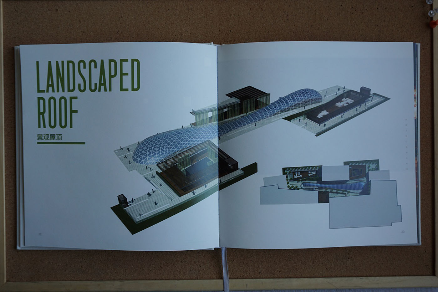 建筑企業(yè)紀念冊設計-建筑行業(yè)紀念冊設計公司 建筑企業(yè)紀念冊設計-建筑行業(yè)紀念冊設計公司