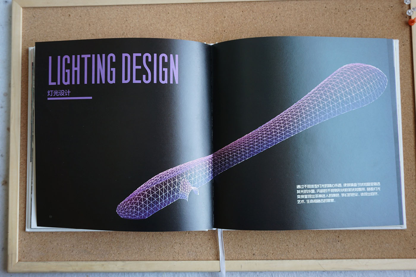 建筑企業(yè)紀念冊設計-建筑行業(yè)紀念冊設計公司 建筑企業(yè)紀念冊設計-建筑行業(yè)紀念冊設計公司