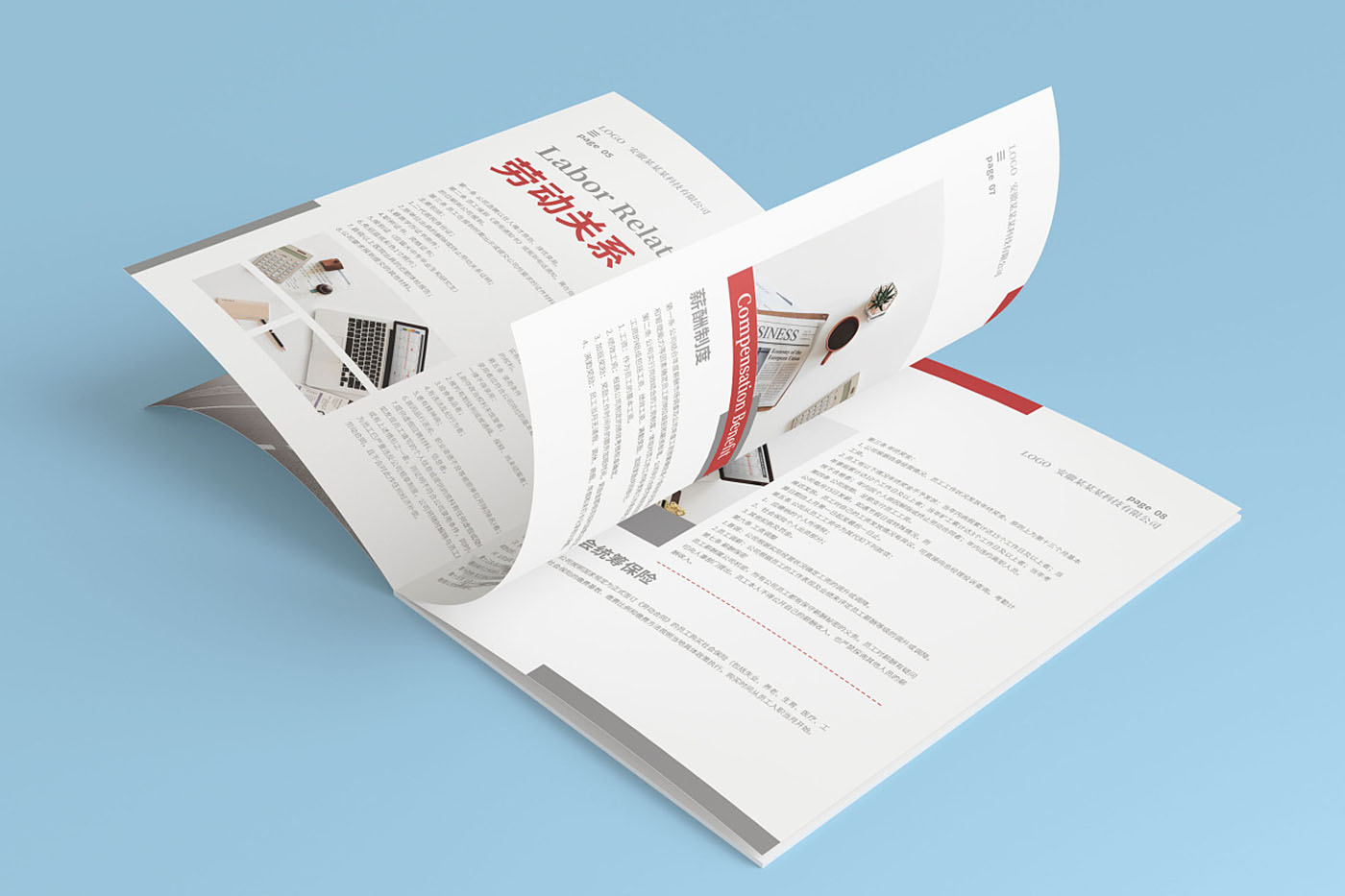 視覺(jué)感超強(qiáng)的員工手冊(cè)-創(chuàng)意員工手冊(cè)設(shè)計(jì)公司