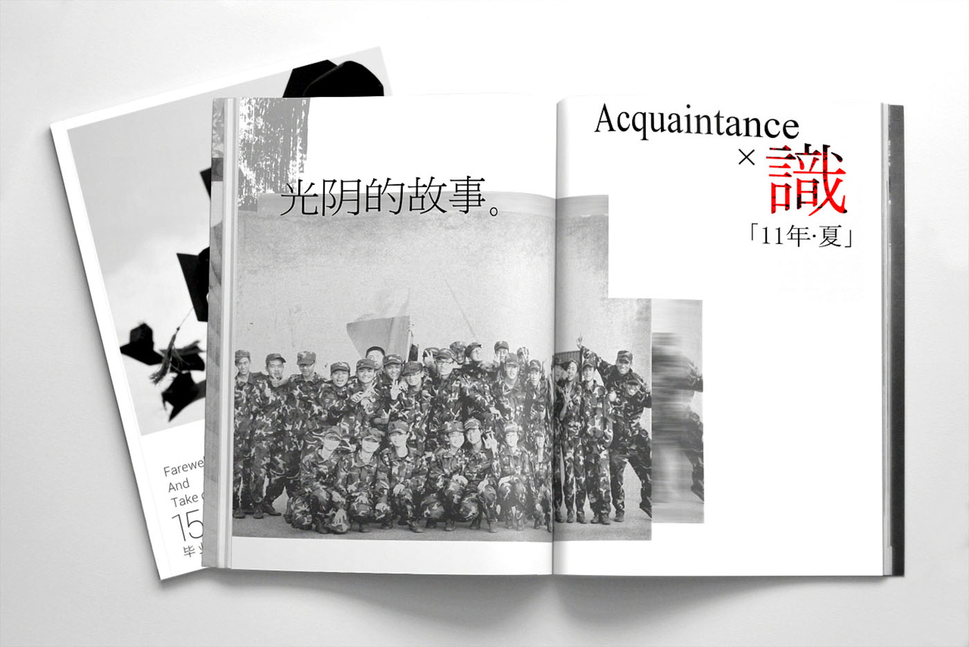 大學(xué)畢業(yè)紀(jì)念冊(cè)設(shè)計(jì)，畢業(yè)紀(jì)念冊(cè)設(shè)計(jì)公司