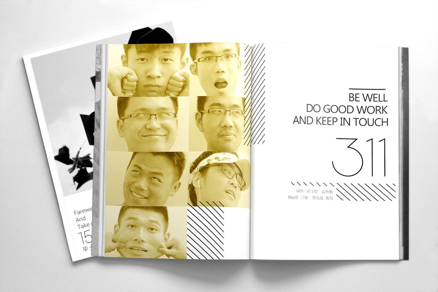 大學(xué)畢業(yè)紀(jì)念冊(cè)設(shè)計(jì)，畢業(yè)紀(jì)念冊(cè)設(shè)計(jì)公司
