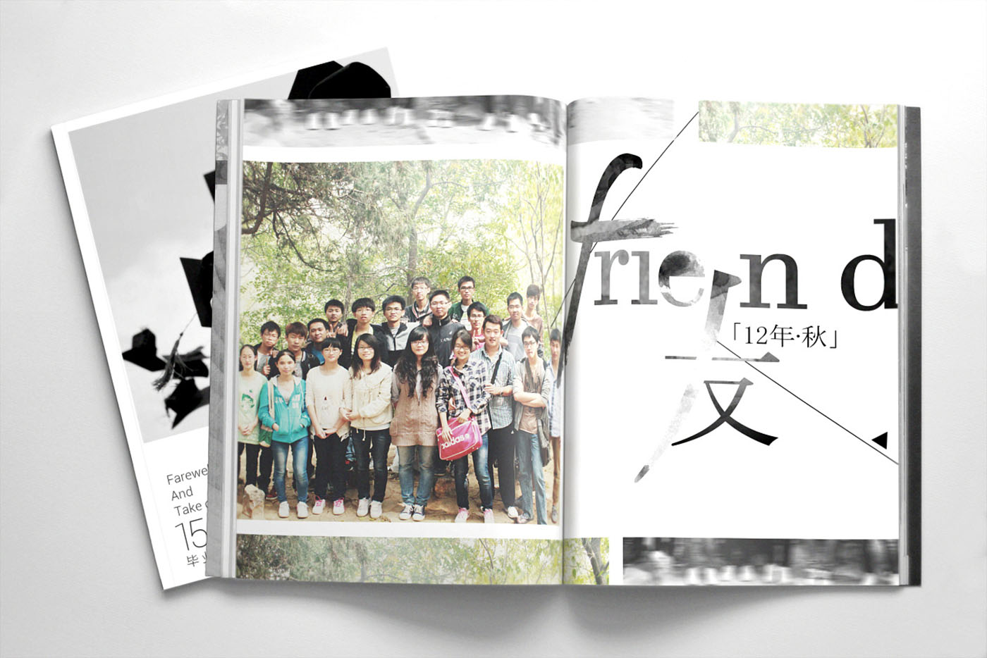 大學(xué)畢業(yè)紀(jì)念冊(cè)設(shè)計(jì)，畢業(yè)紀(jì)念冊(cè)設(shè)計(jì)公司