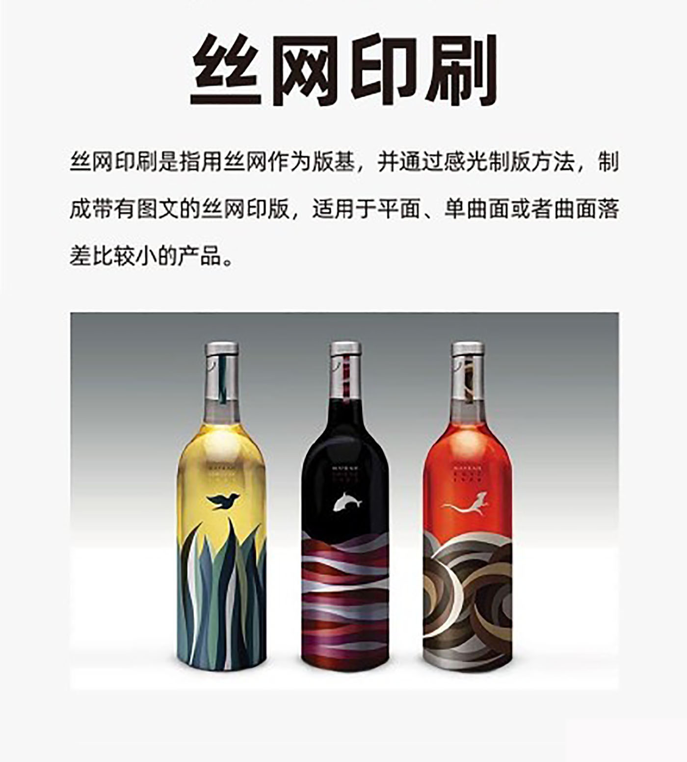 設(shè)計(jì)知識(shí)，印刷工藝知識(shí)