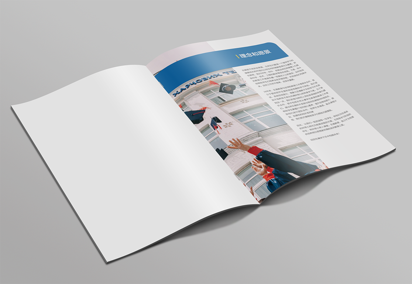 制作宣傳冊(cè)一般多少錢(qián),20P畫(huà)冊(cè)設(shè)計(jì)多少錢(qián) 制作宣傳冊(cè)一般多少錢(qián),20P畫(huà)冊(cè)設(shè)計(jì)多少錢(qián)