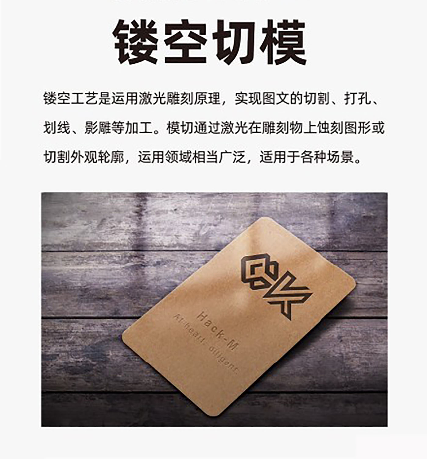 設(shè)計(jì)師必備的印刷工藝知識(shí)有哪些？