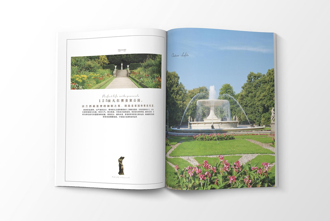 高端大氣的樓書設(shè)計(jì)，高端大氣的樓書設(shè)計(jì)知識(shí)