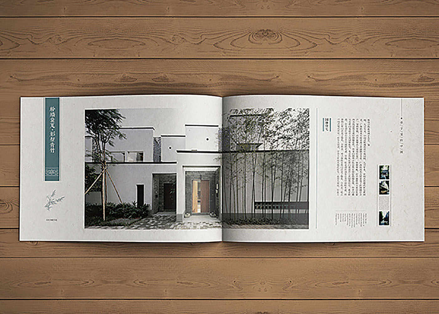 做一套樓書(shū)需要多少錢(qián)呢？在廣州做一套樓書(shū)需要多少錢(qián)呢？