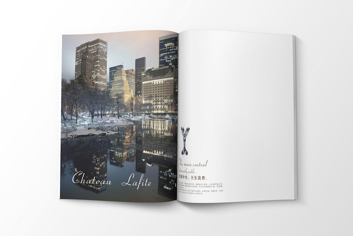 高端大氣的樓書設(shè)計(jì)，高端大氣的樓書設(shè)計(jì)知識(shí)