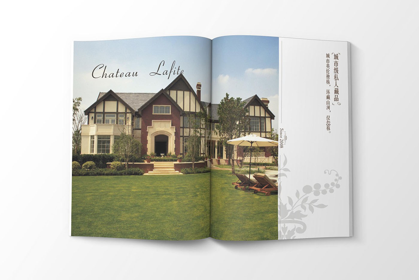 高端大氣的樓書設(shè)計(jì)，高端大氣的樓書設(shè)計(jì)知識(shí)