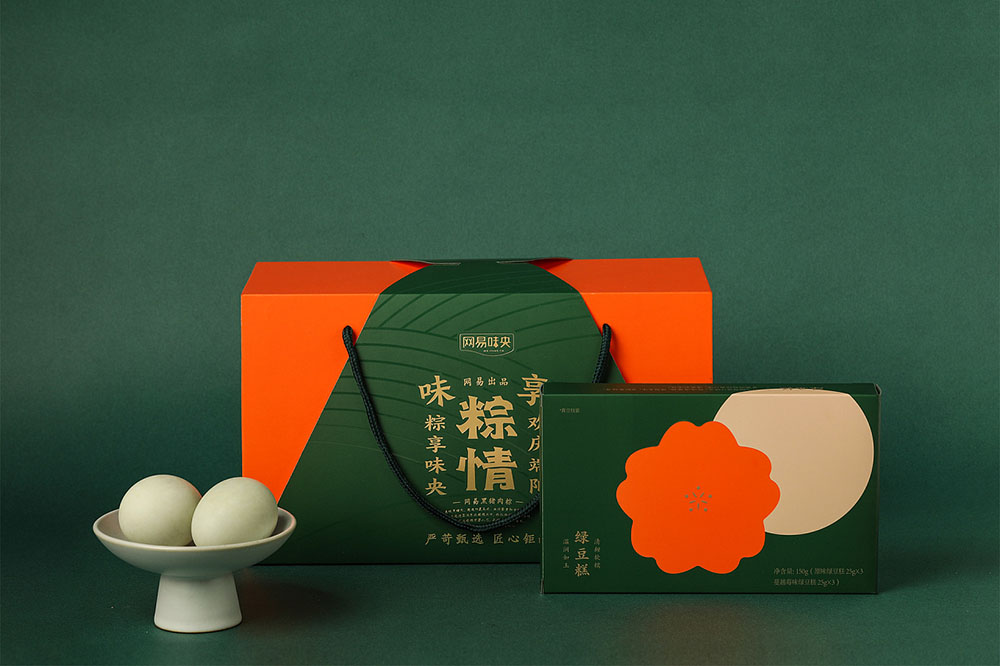 一套粽子包裝盒收費(fèi)標(biāo)準(zhǔn)是什么？定制一套粽子包裝盒需要多少錢(qián)？