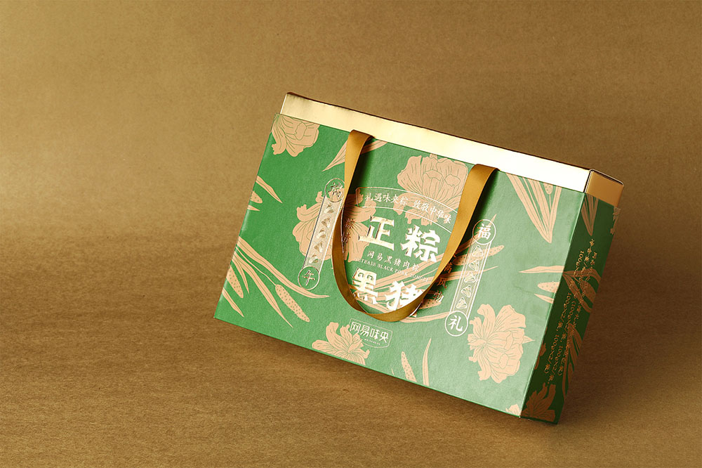 粽子包裝盒設(shè)計,粽子包裝盒設(shè)計價格