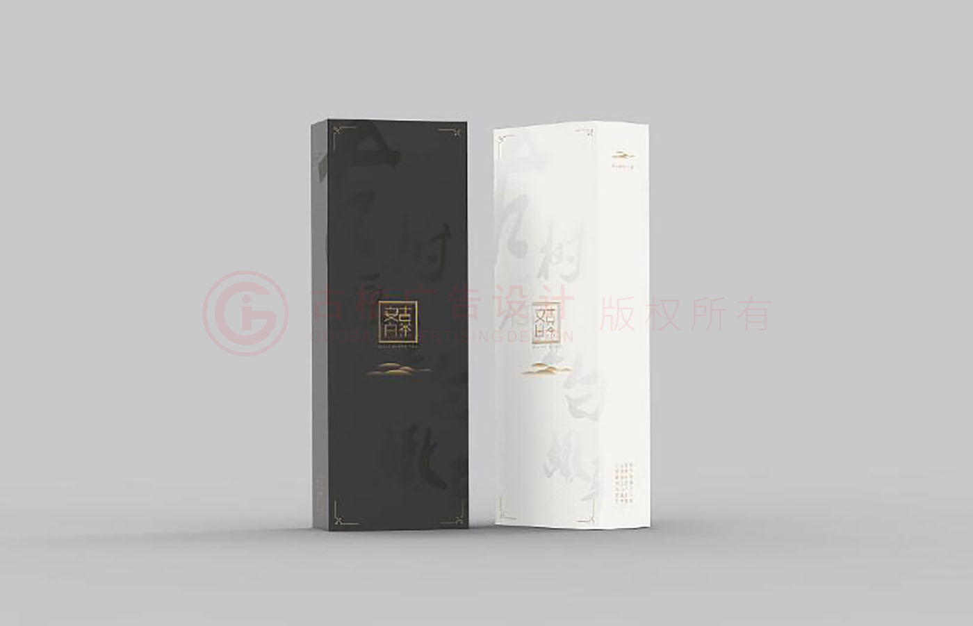 茶葉包裝設(shè)計,創(chuàng)意茶葉包裝設(shè)計公司