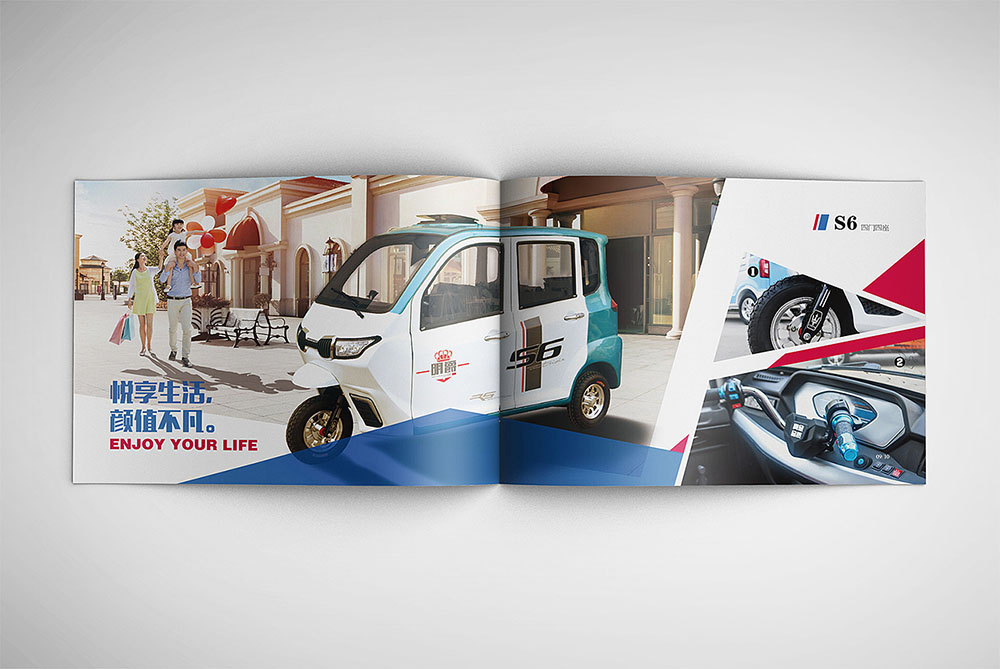 汽車(chē)畫(huà)冊(cè)設(shè)計(jì),高端汽車(chē)畫(huà)冊(cè)設(shè)計(jì)