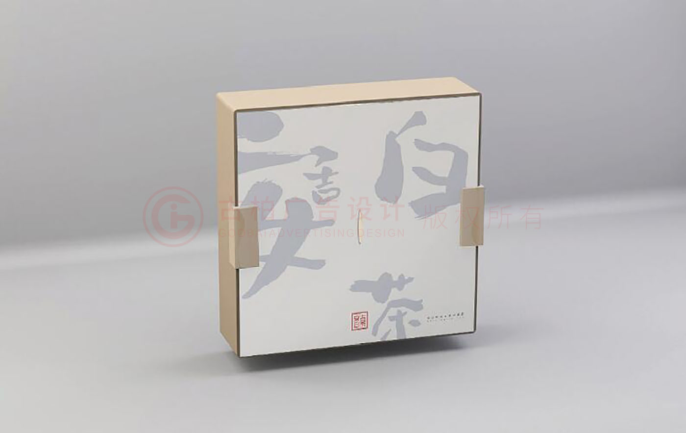 茶葉包裝設(shè)計,創(chuàng)意茶葉包裝設(shè)計公司