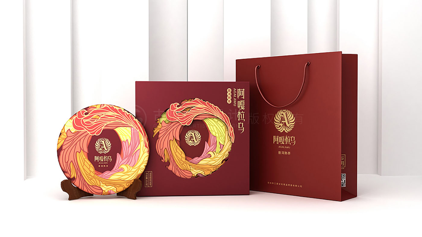 茶葉包裝設(shè)計,茶葉包裝設(shè)計公司