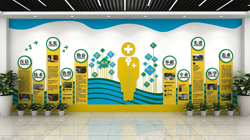 企業(yè)文化墻設(shè)計,企業(yè)文化墻設(shè)計費用 企業(yè)文化墻設(shè)計,企業(yè)文化墻設(shè)計費用