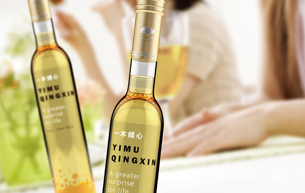 木瓜酒包裝設(shè)計怎么做？