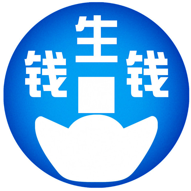 Logo設(shè)計(jì)到底值多少錢(qián)