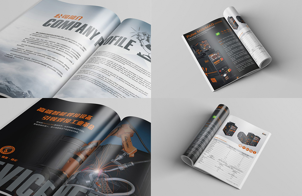 廣州做畫冊(cè)設(shè)計(jì)公司電話多少-廣州做畫冊(cè)制作公司電話多少？