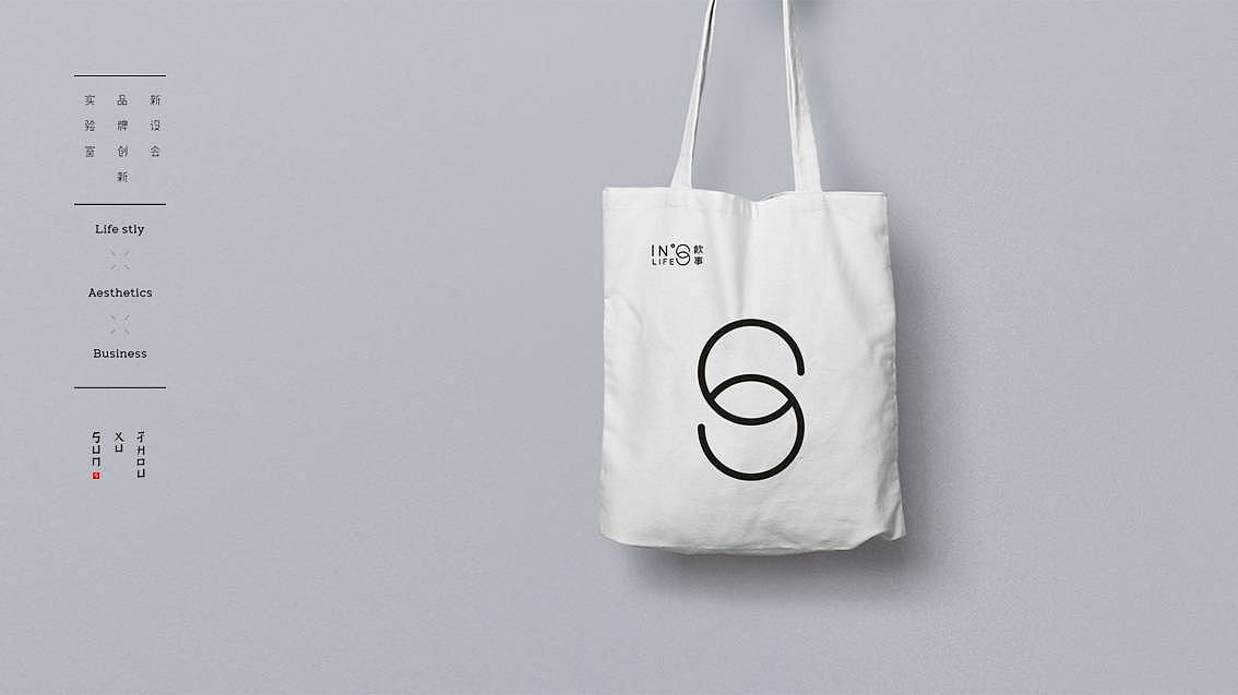 VI之logo設(shè)計(jì),logo設(shè)計(jì)公司 VI之logo設(shè)計(jì),logo設(shè)計(jì)公司