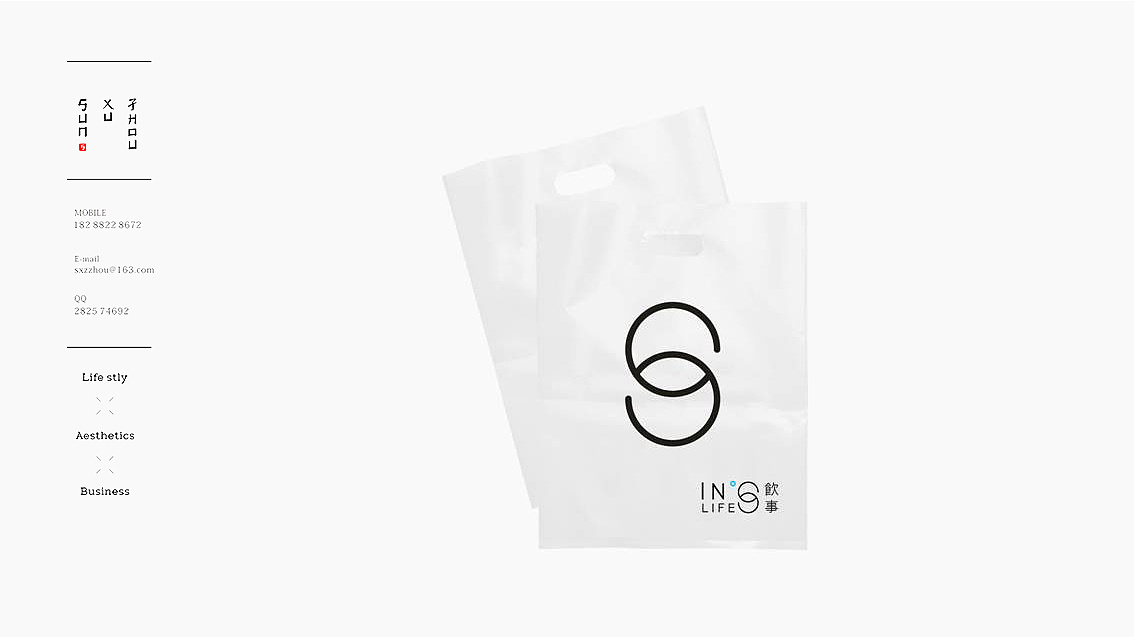 VI之logo設(shè)計(jì),logo設(shè)計(jì)公司 VI之logo設(shè)計(jì),logo設(shè)計(jì)公司