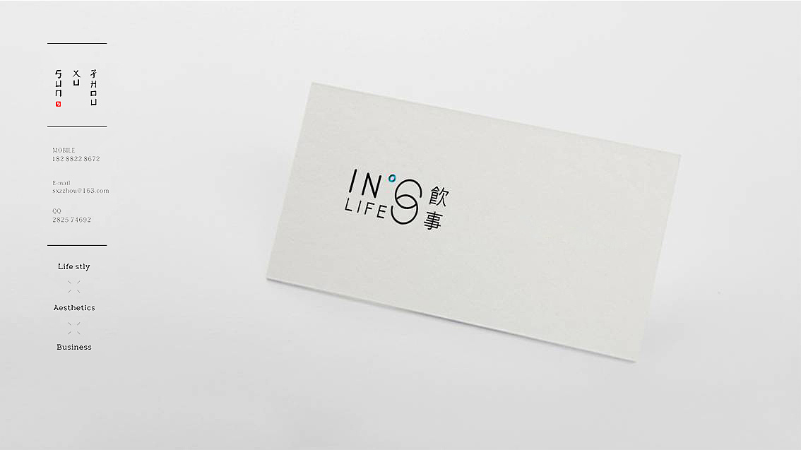 VI之logo設(shè)計(jì),logo設(shè)計(jì)公司 VI之logo設(shè)計(jì),logo設(shè)計(jì)公司