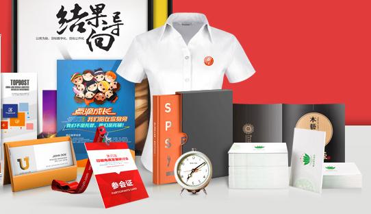 武漢vi設(shè)計(jì)公司 武漢vi設(shè)計(jì)公司