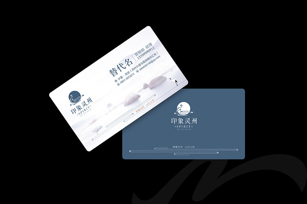 房地產(chǎn)公司做VI設(shè)計(jì)有什么用？