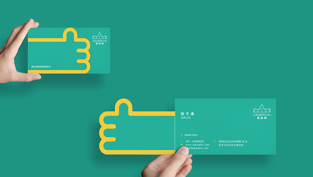 一套好的教育機(jī)構(gòu)VI設(shè)計(jì)怎么做？有哪些作用？