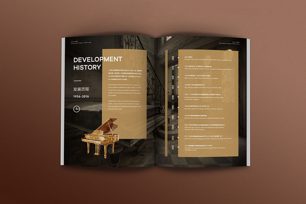 廣州企業(yè)畫(huà)冊(cè)設(shè)計(jì),廣州企業(yè)畫(huà)冊(cè)設(shè)計(jì)公司?