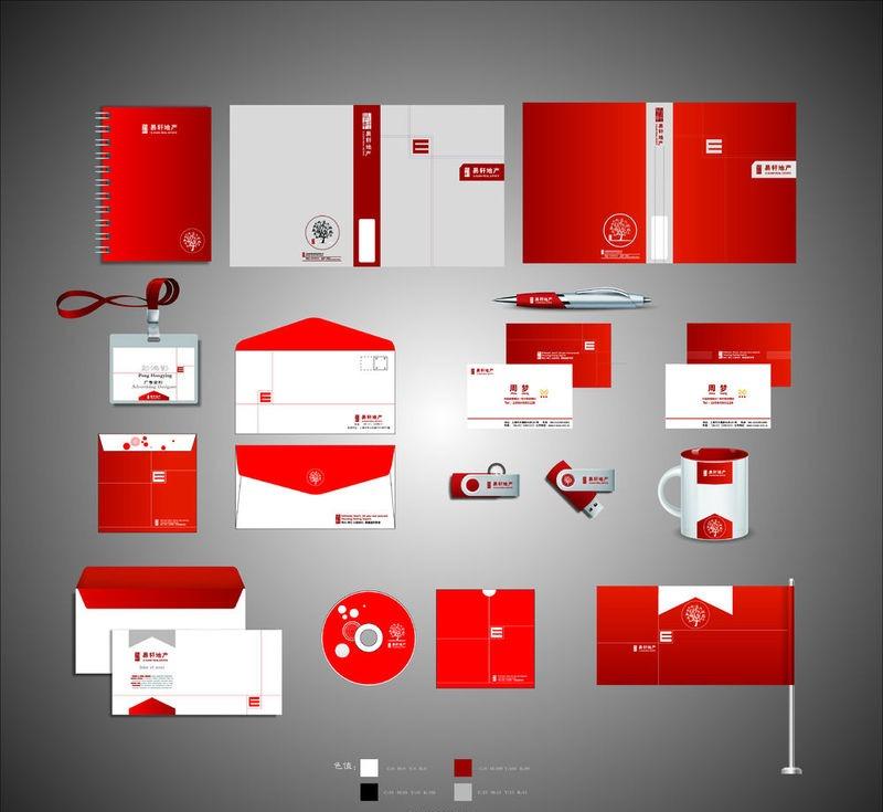 vi設(shè)計(jì)系統(tǒng)的靈感從哪里來？如何做好一套vi設(shè)計(jì)系統(tǒng)？