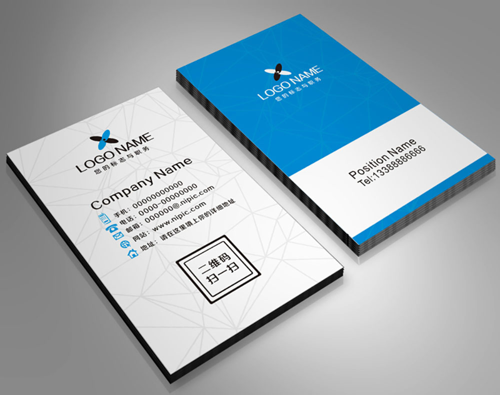 設(shè)計(jì)師不可不知道的最常用的印刷紙有哪些？什么紙適合用在什么地方？