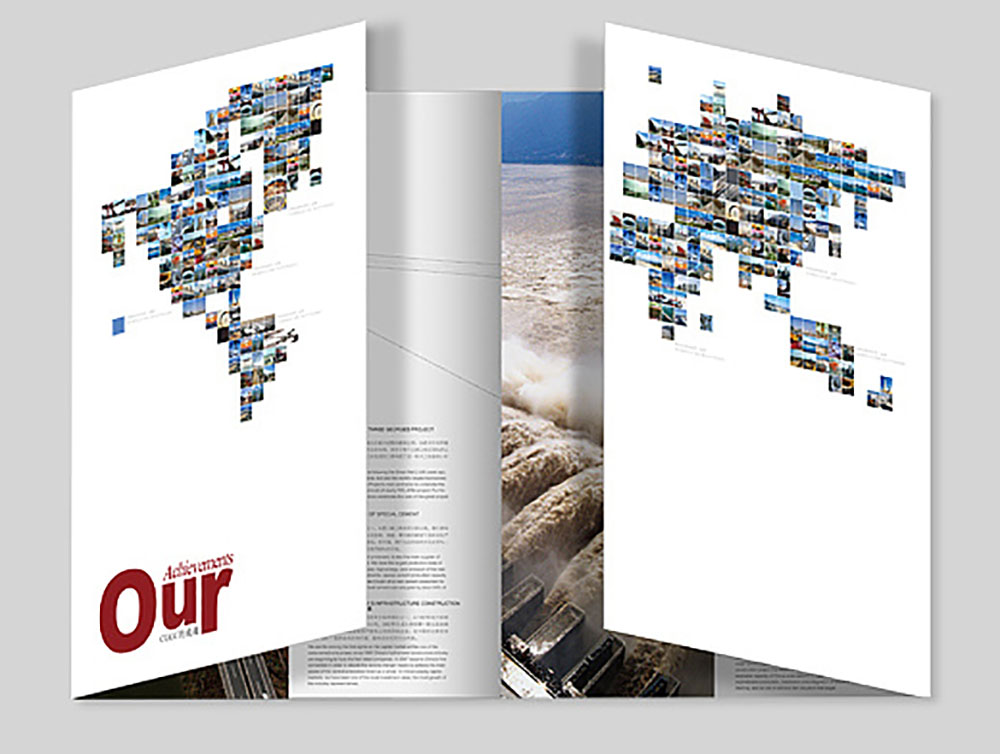 集團畫冊設(shè)計,集團畫冊設(shè)計公司