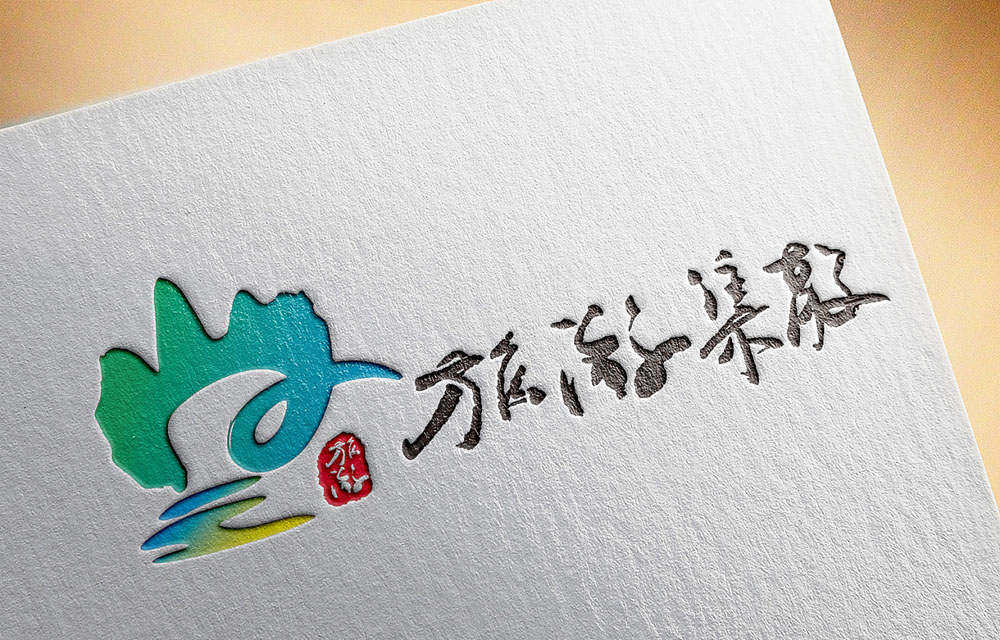 旅游LOGO設(shè)計,旅游LOGO設(shè)計公司 旅游LOGO設(shè)計,旅游LOGO設(shè)計公司